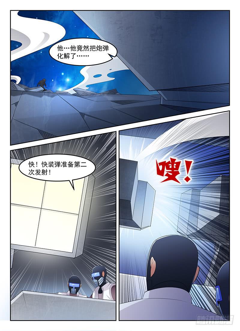 612