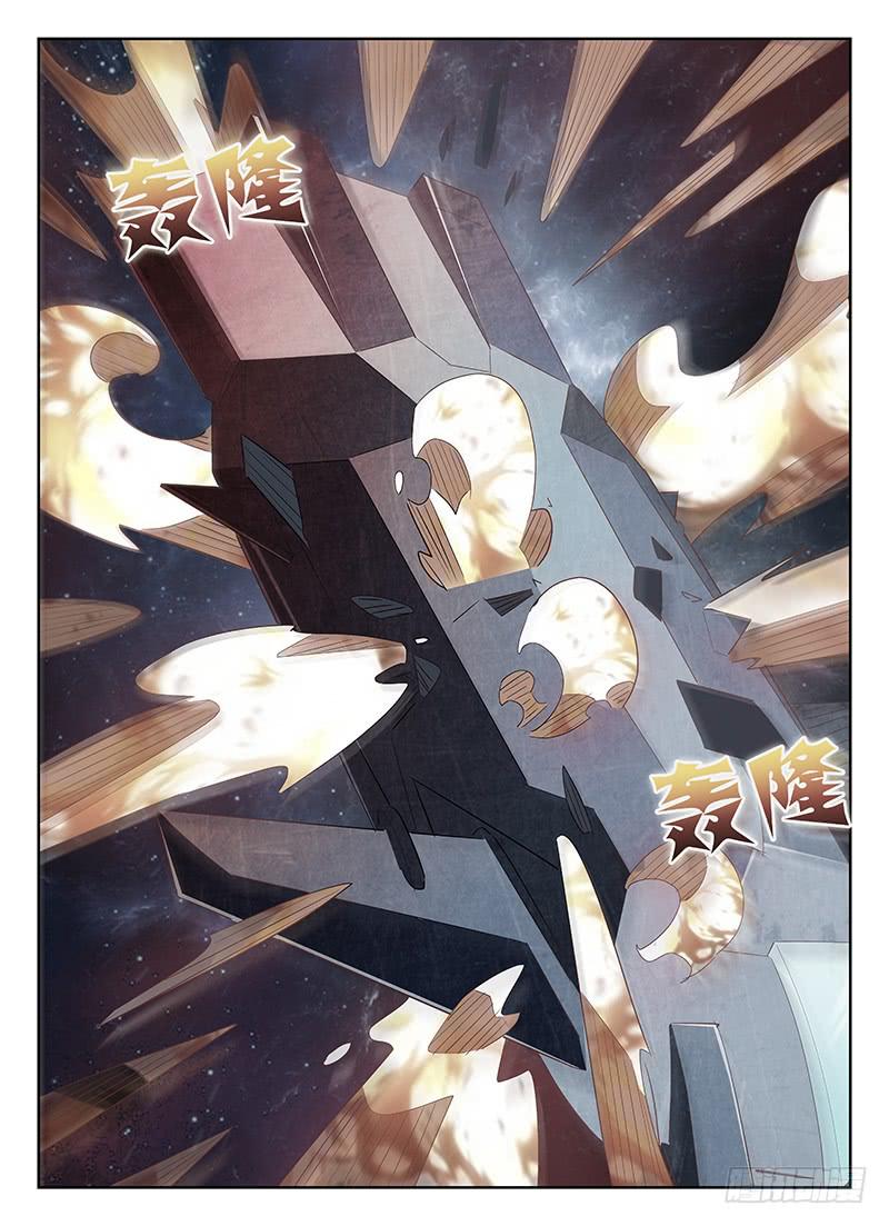 260