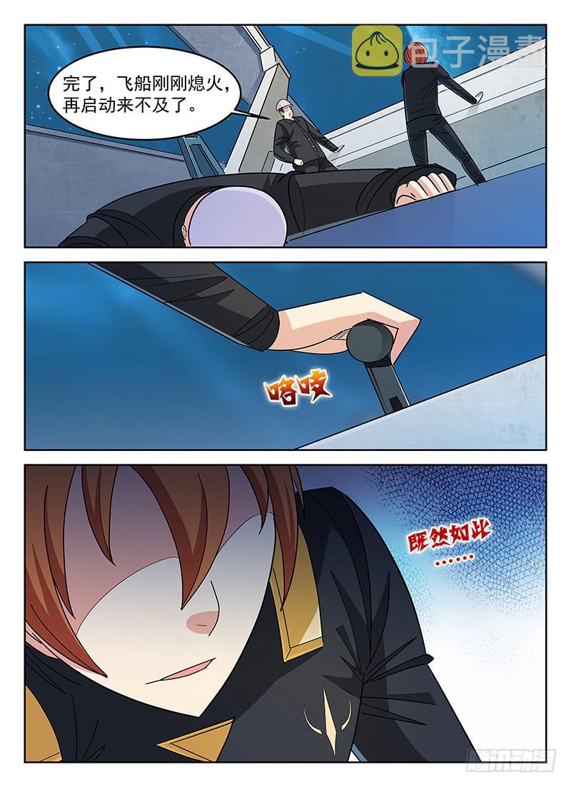 308