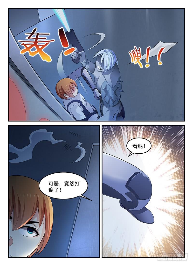 727