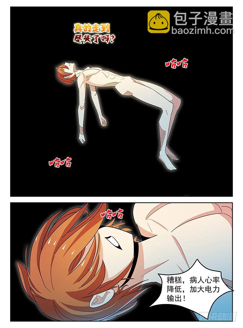 219
