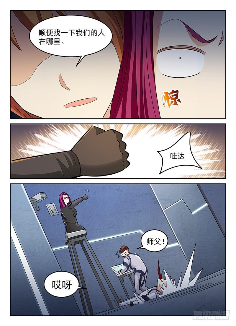 5013