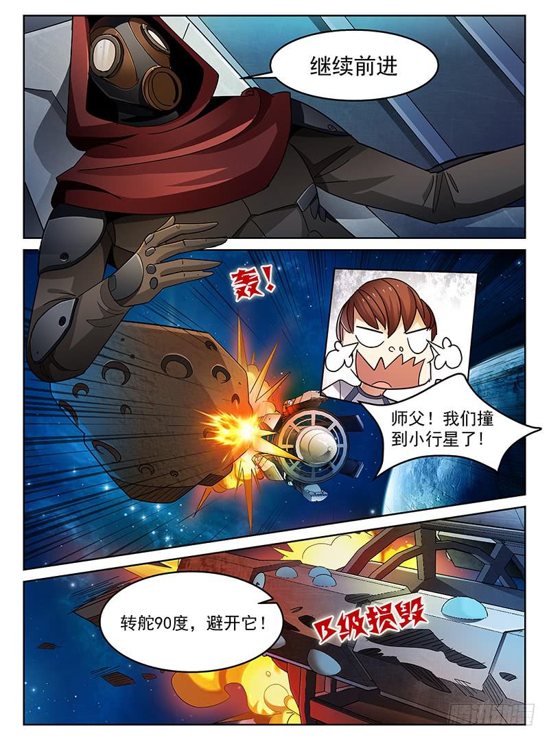 416