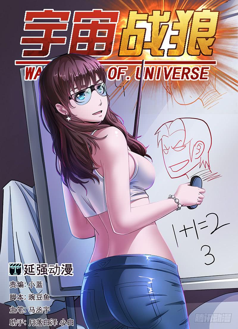380