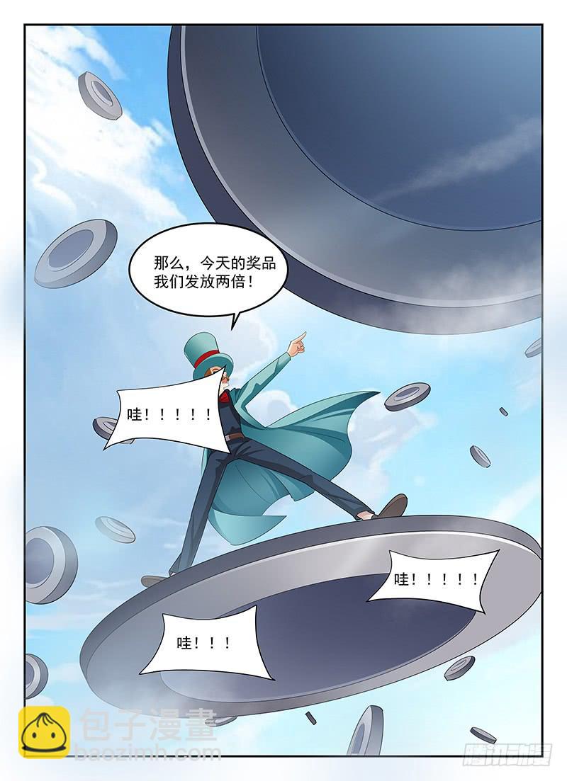 891