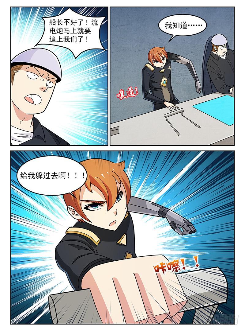 213