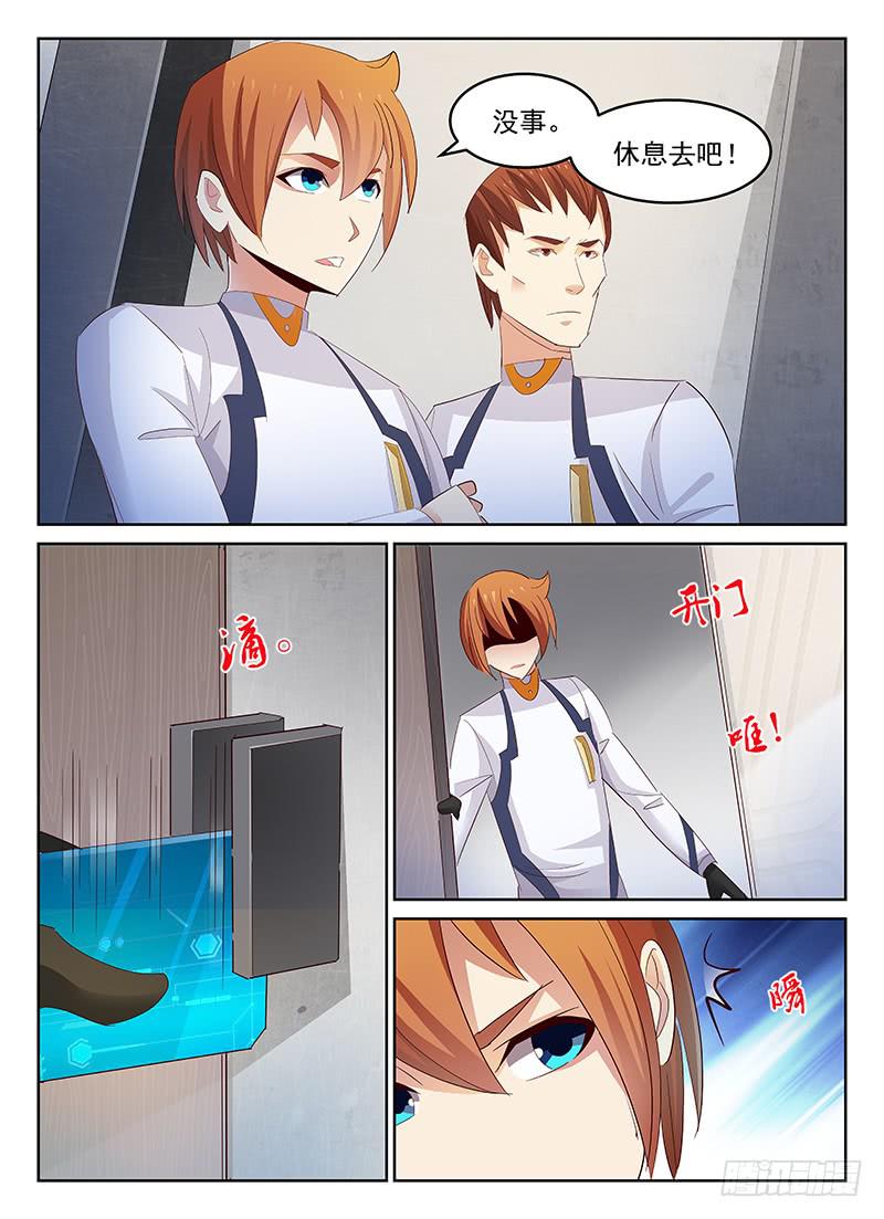 472