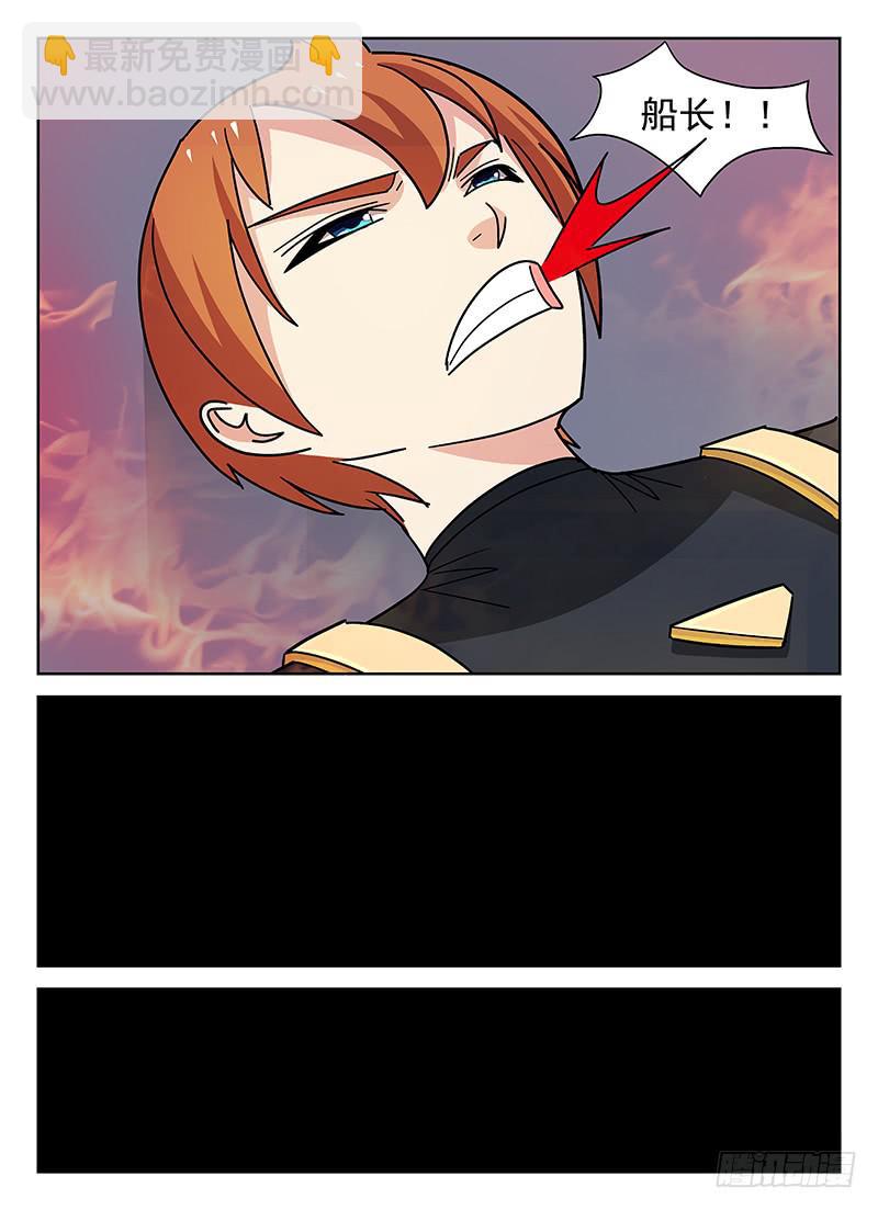 314