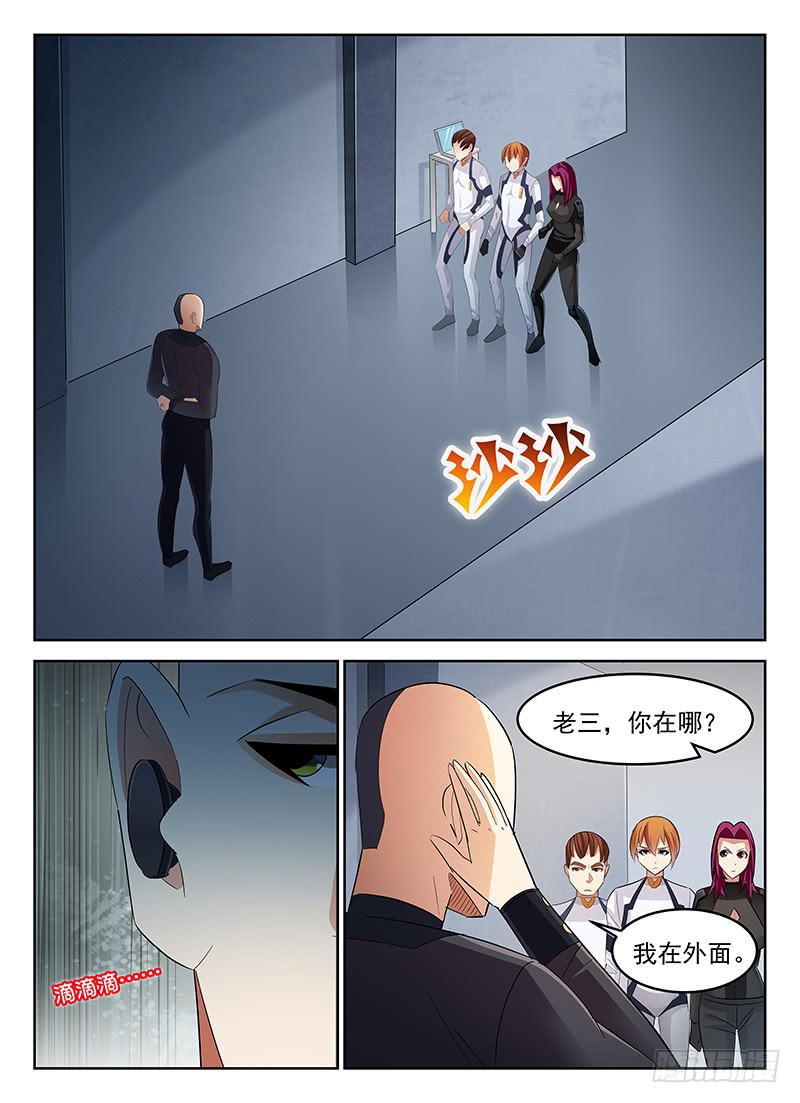 517