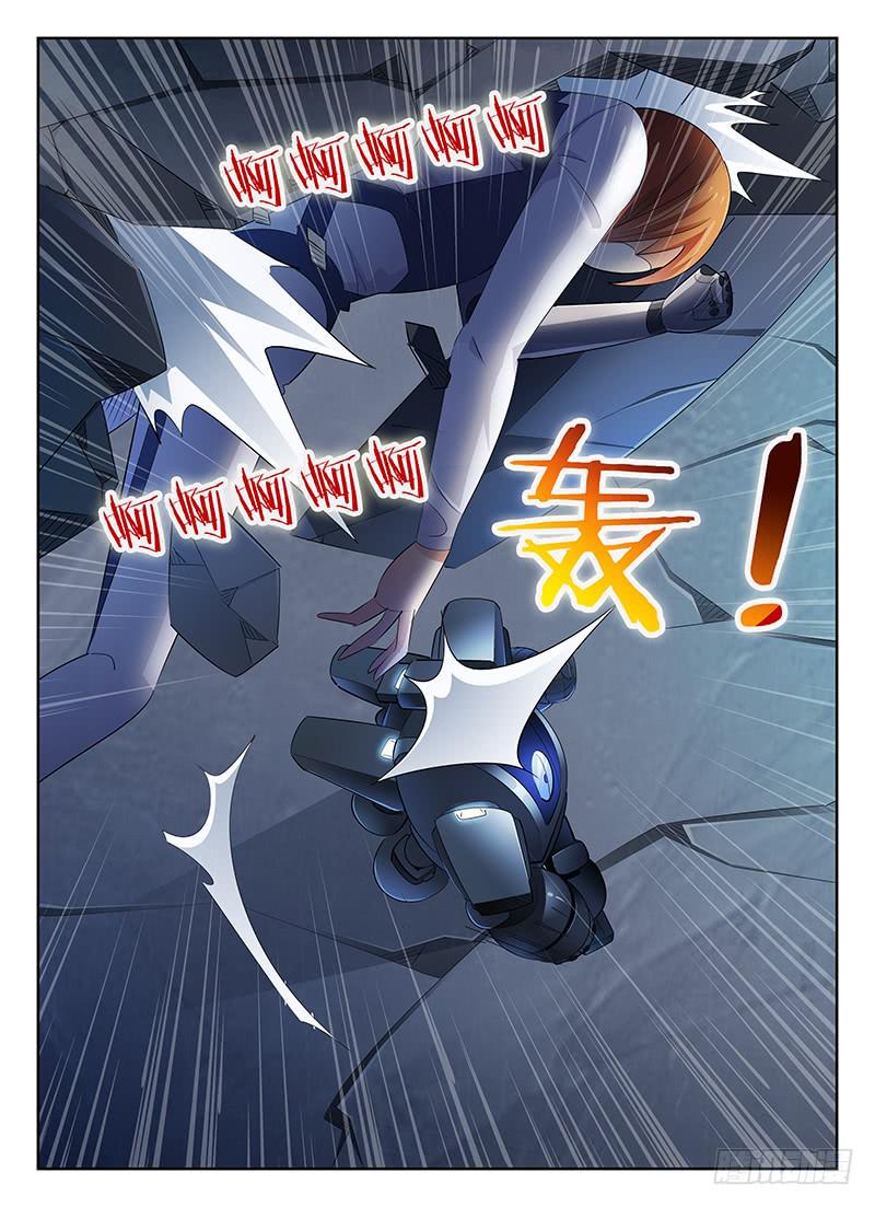 634