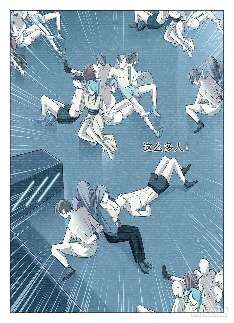 513
