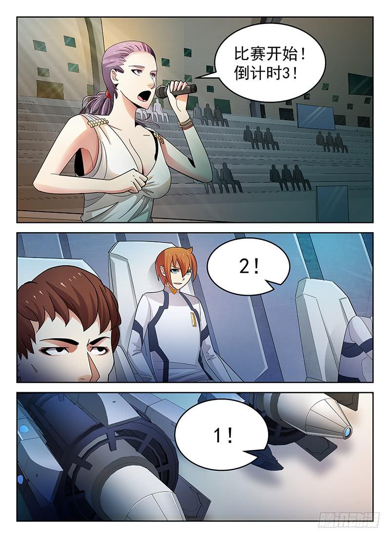 408