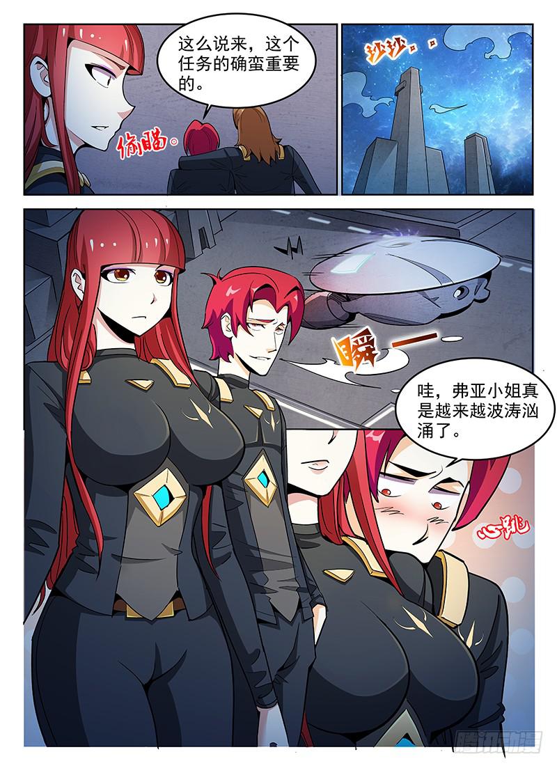 47