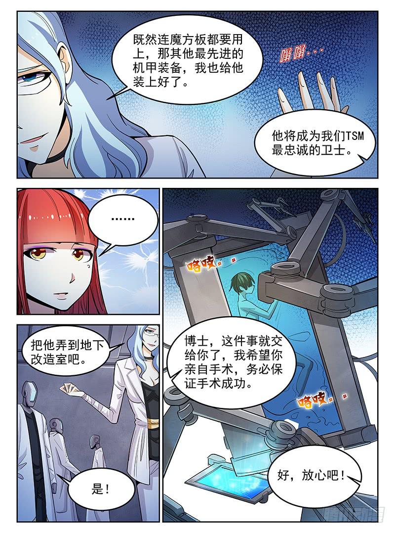 39