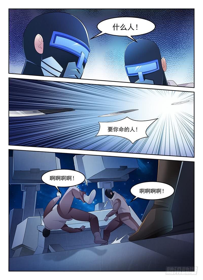 614