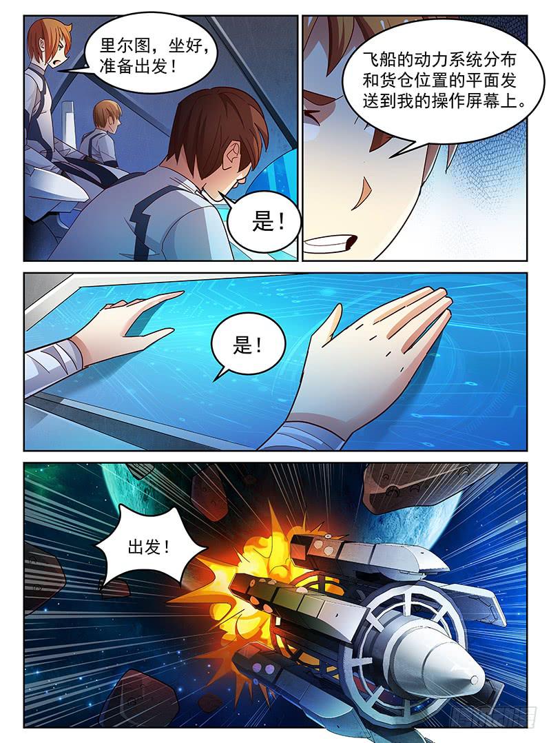 414