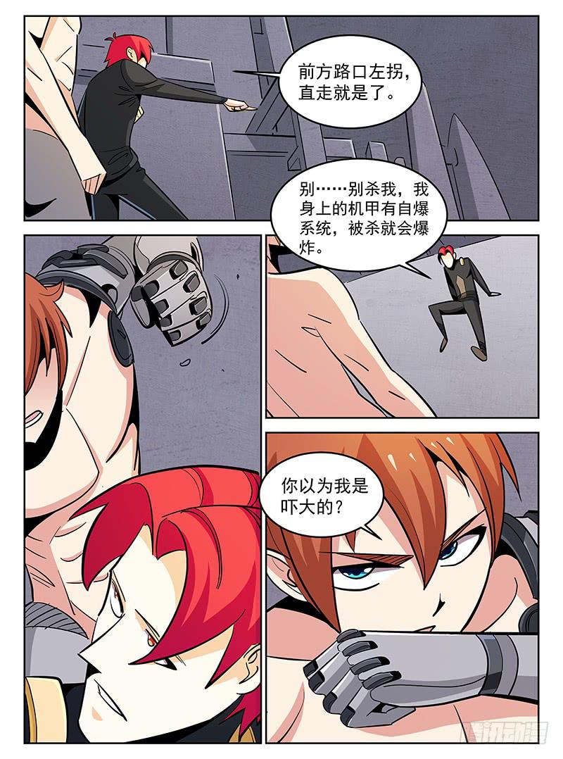 92