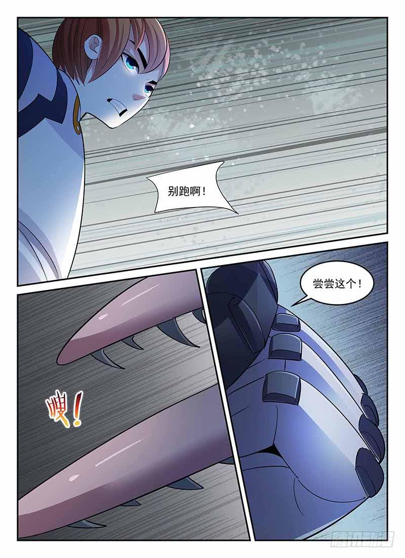 745