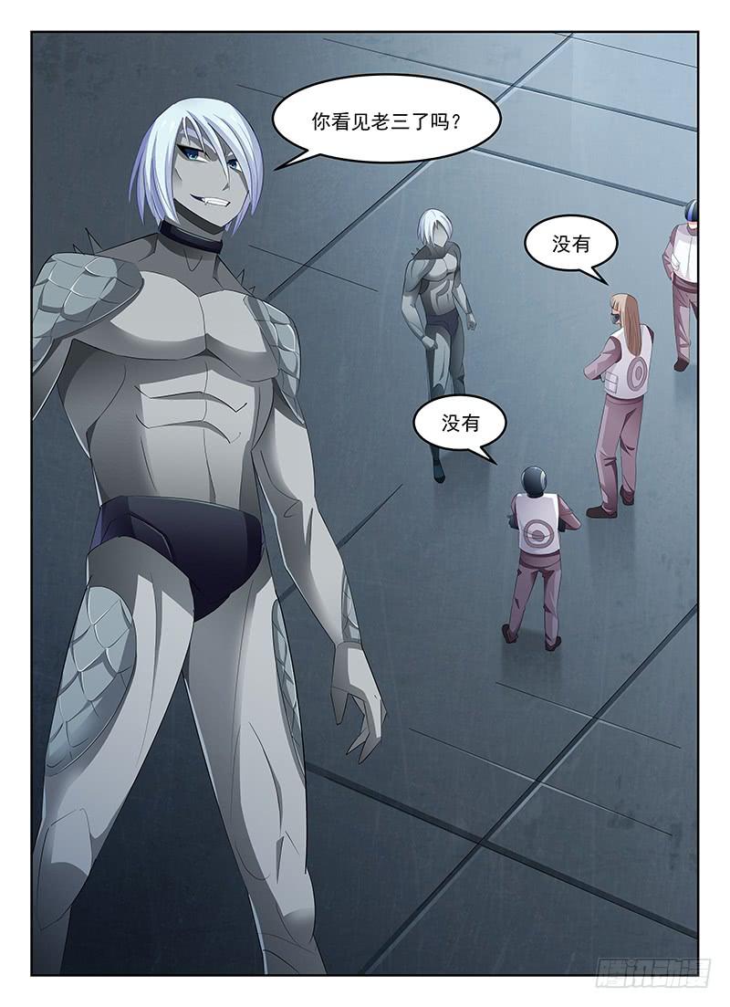 548
