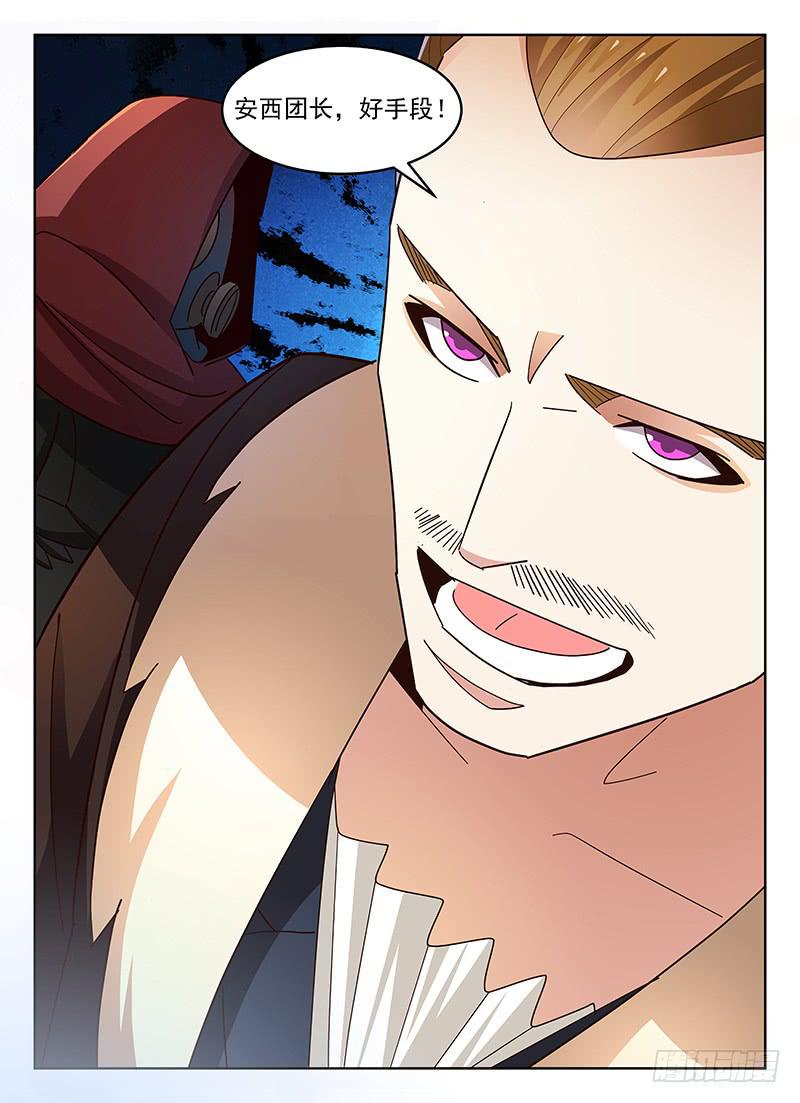 435
