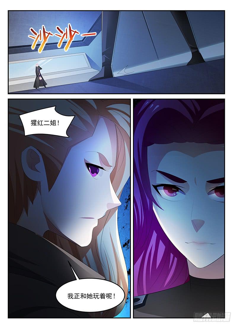 706