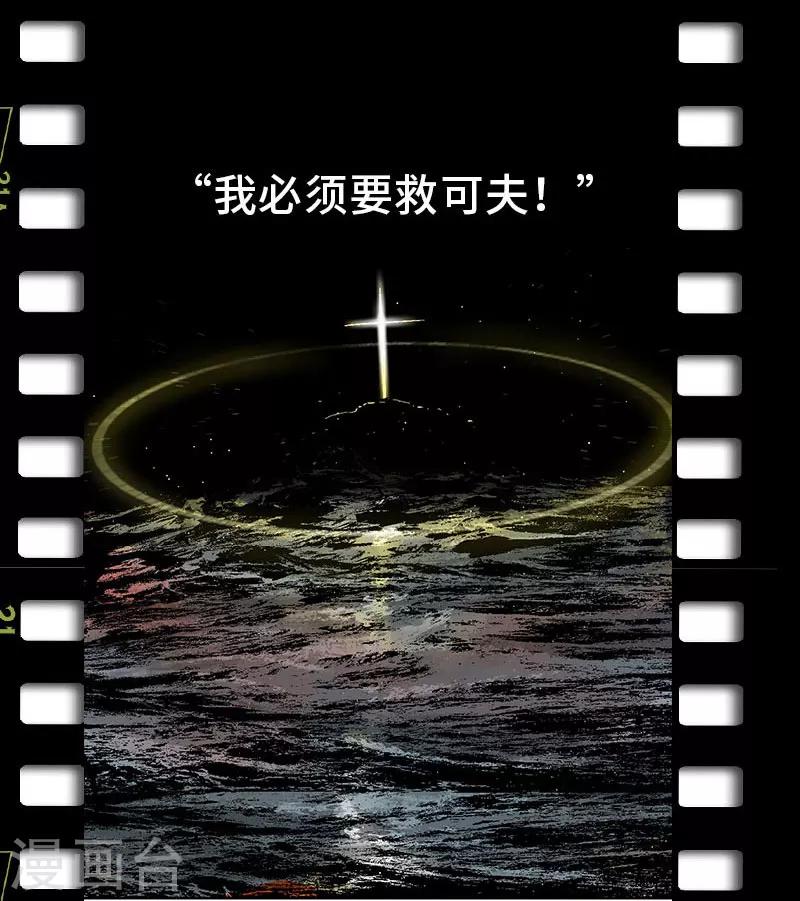 番外316