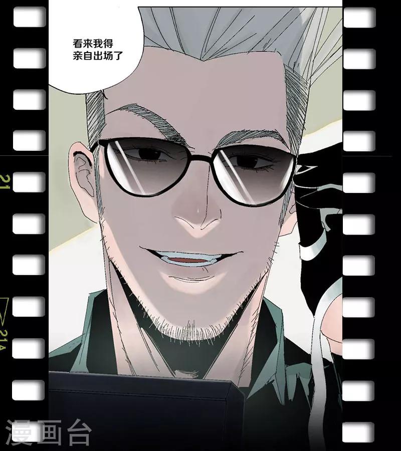 番外312