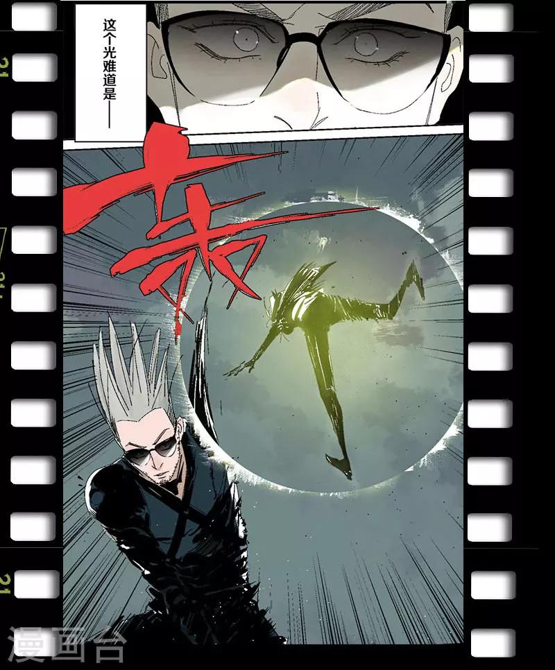 番外315