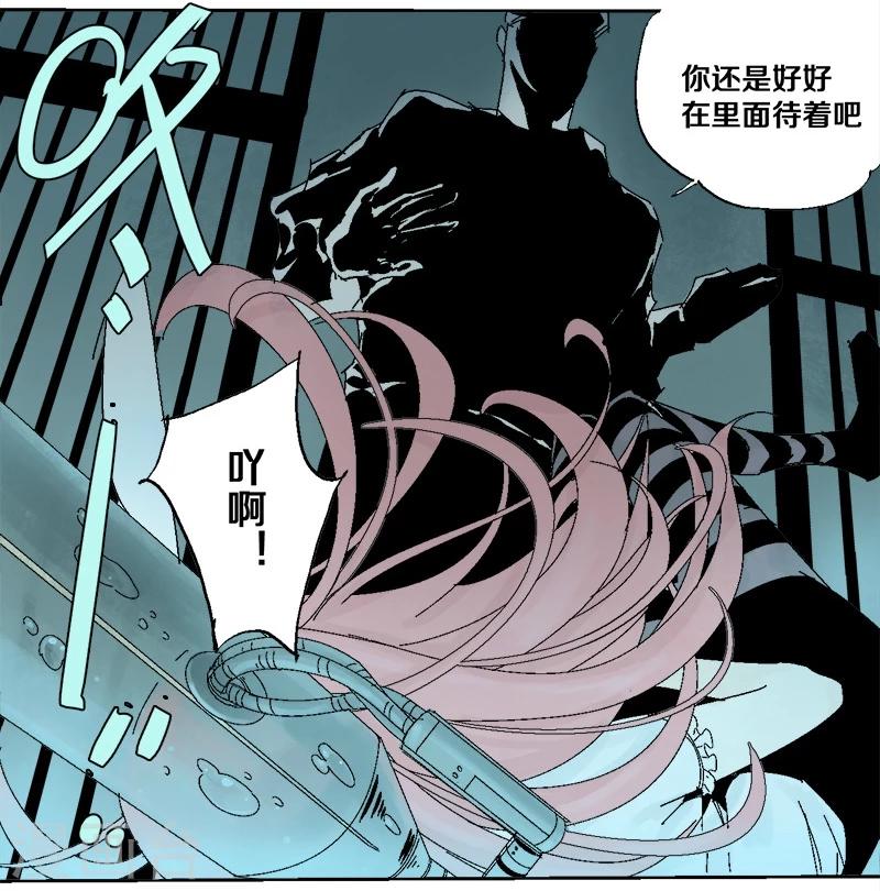 第9话 哪里才是家30