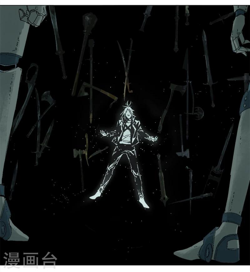 第16话 工厂东三区18