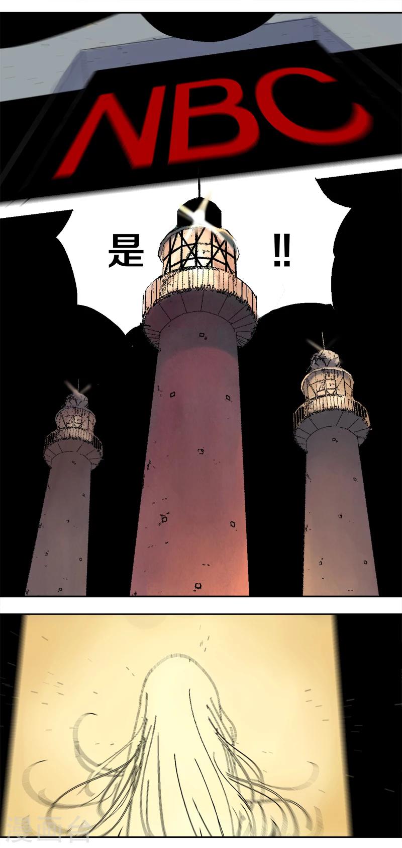 序章11