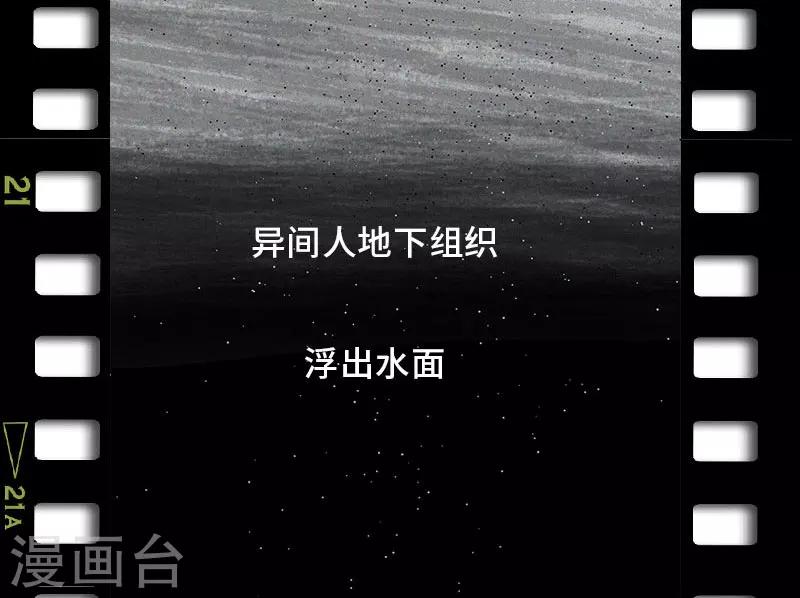番外36
