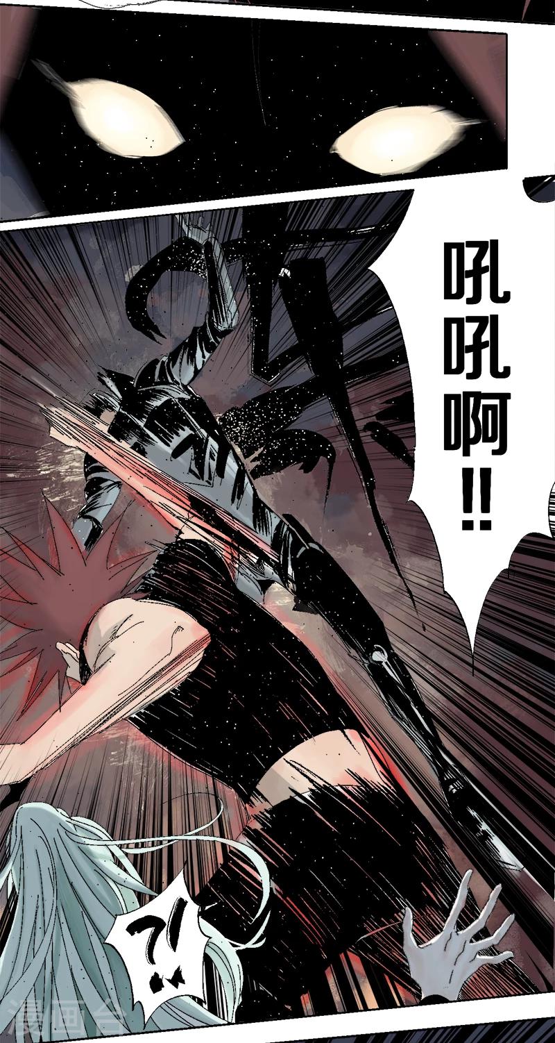 第7话 逃脱追捕20