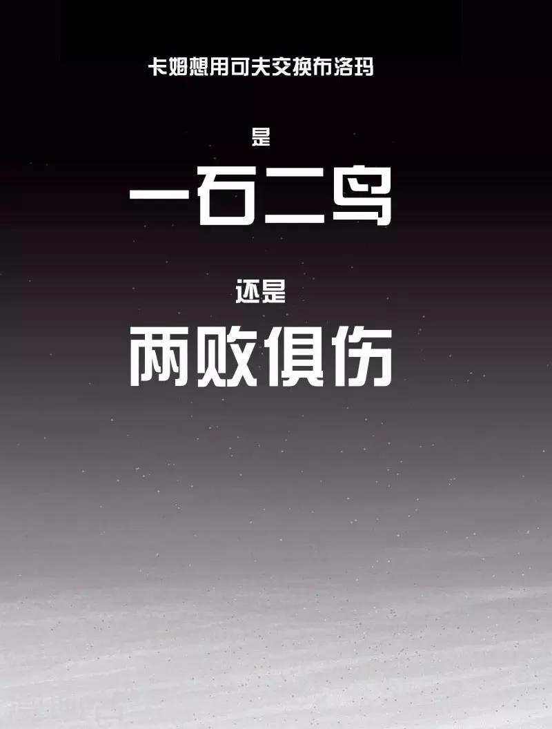 番外318
