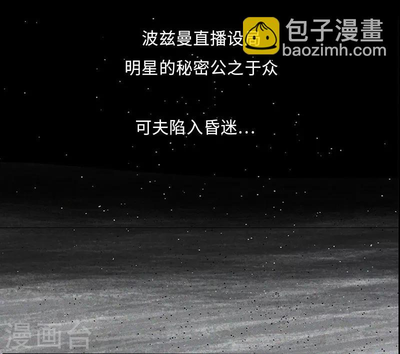 番外31