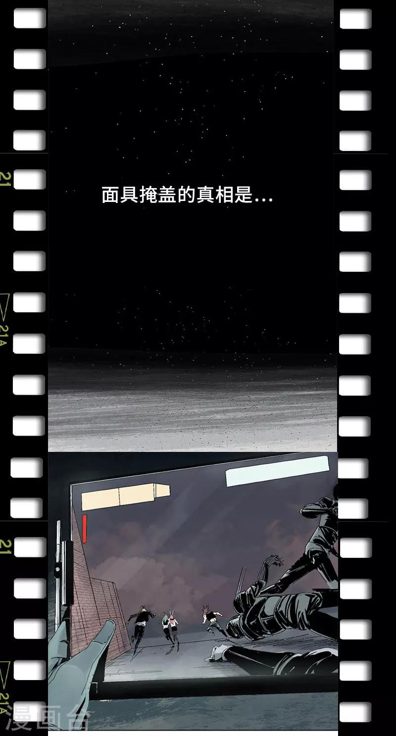 番外311