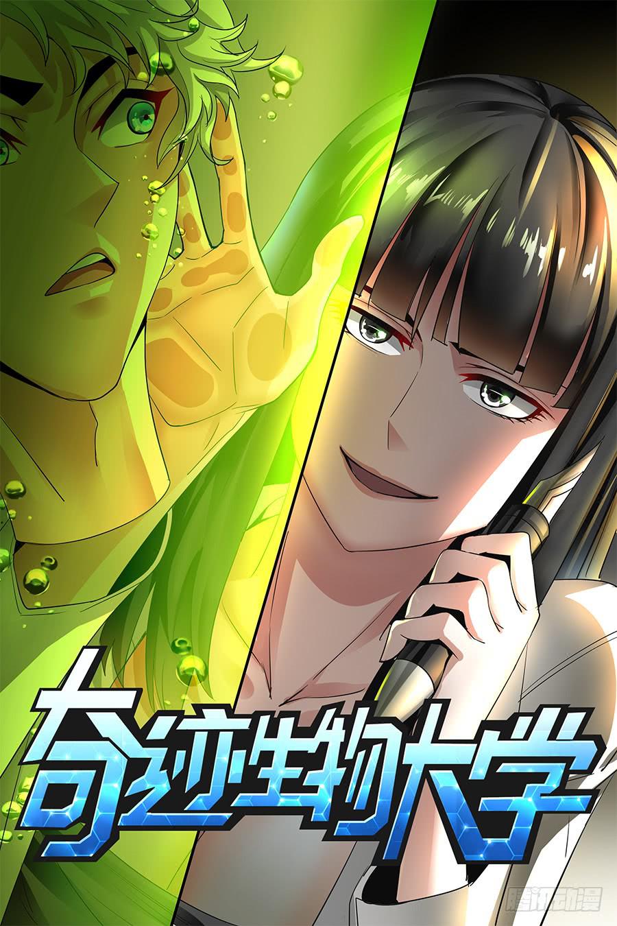 宇宙的答案是黄焖鸡!10