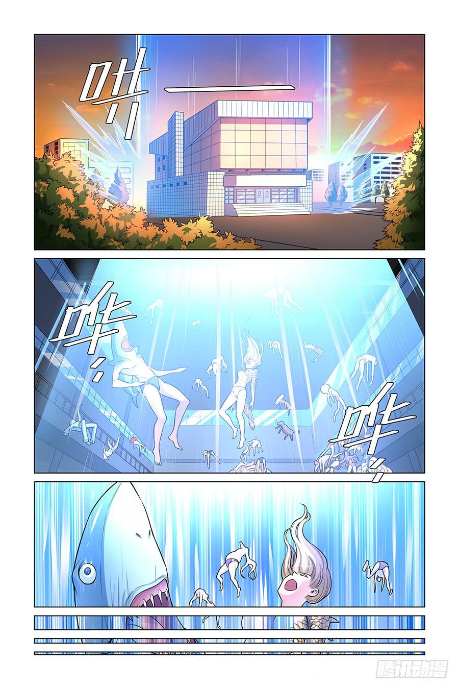 爱是一道光！1