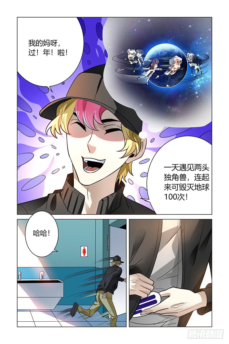 把枪给他们，让他们自由发挥！6