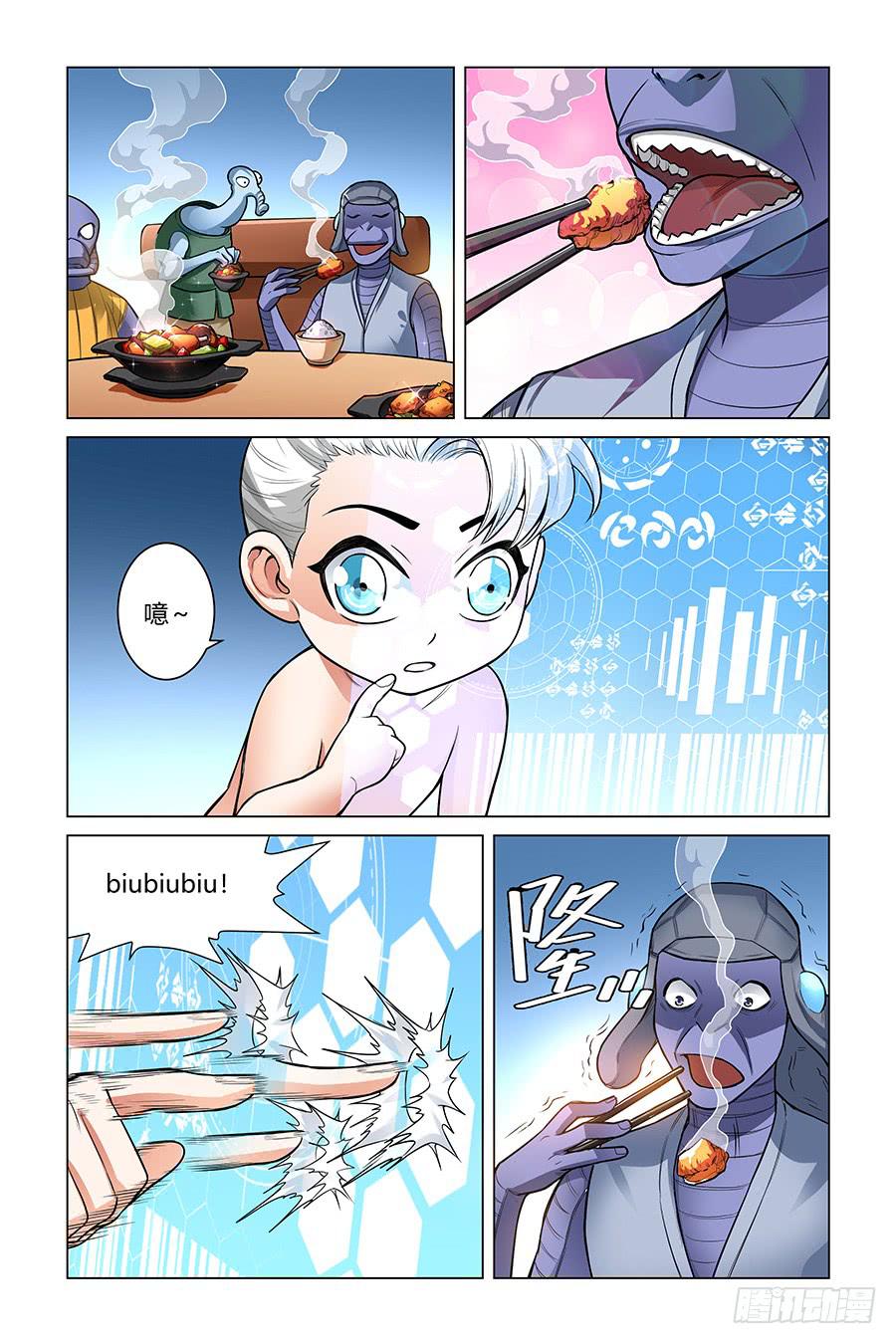 宇宙的答案是黄焖鸡!7
