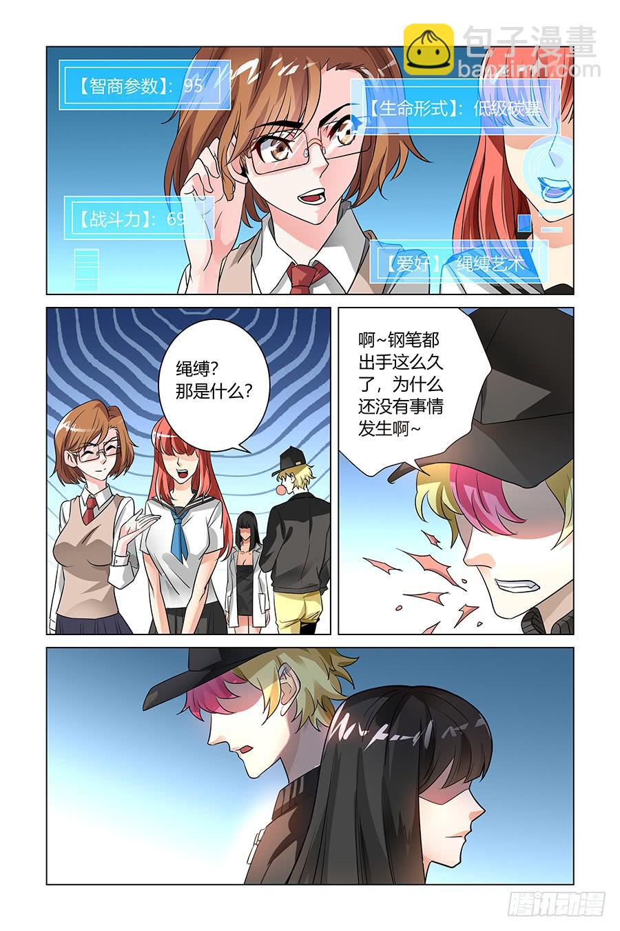 把枪给他们，让他们自由发挥！2