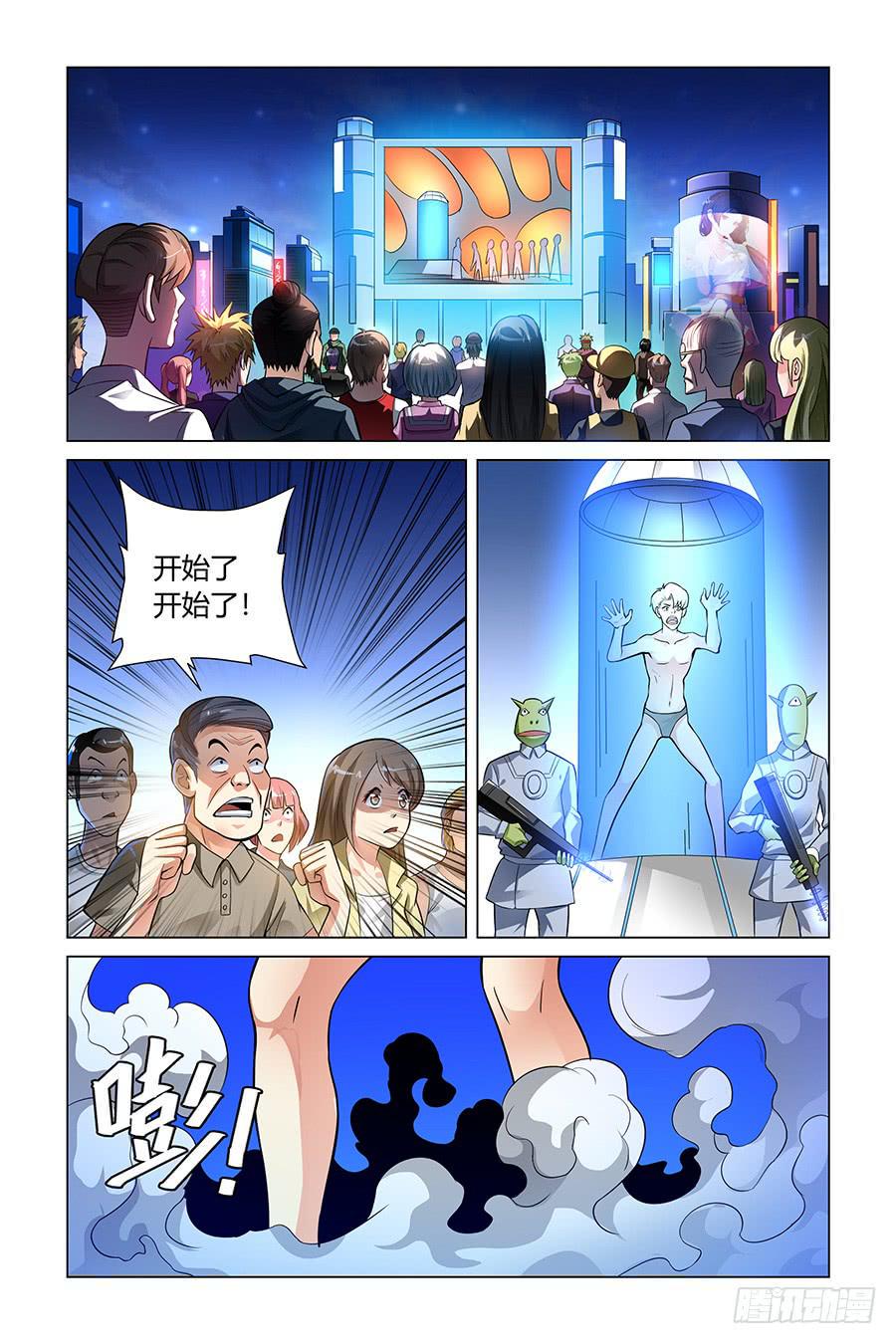缘，妙不可言0