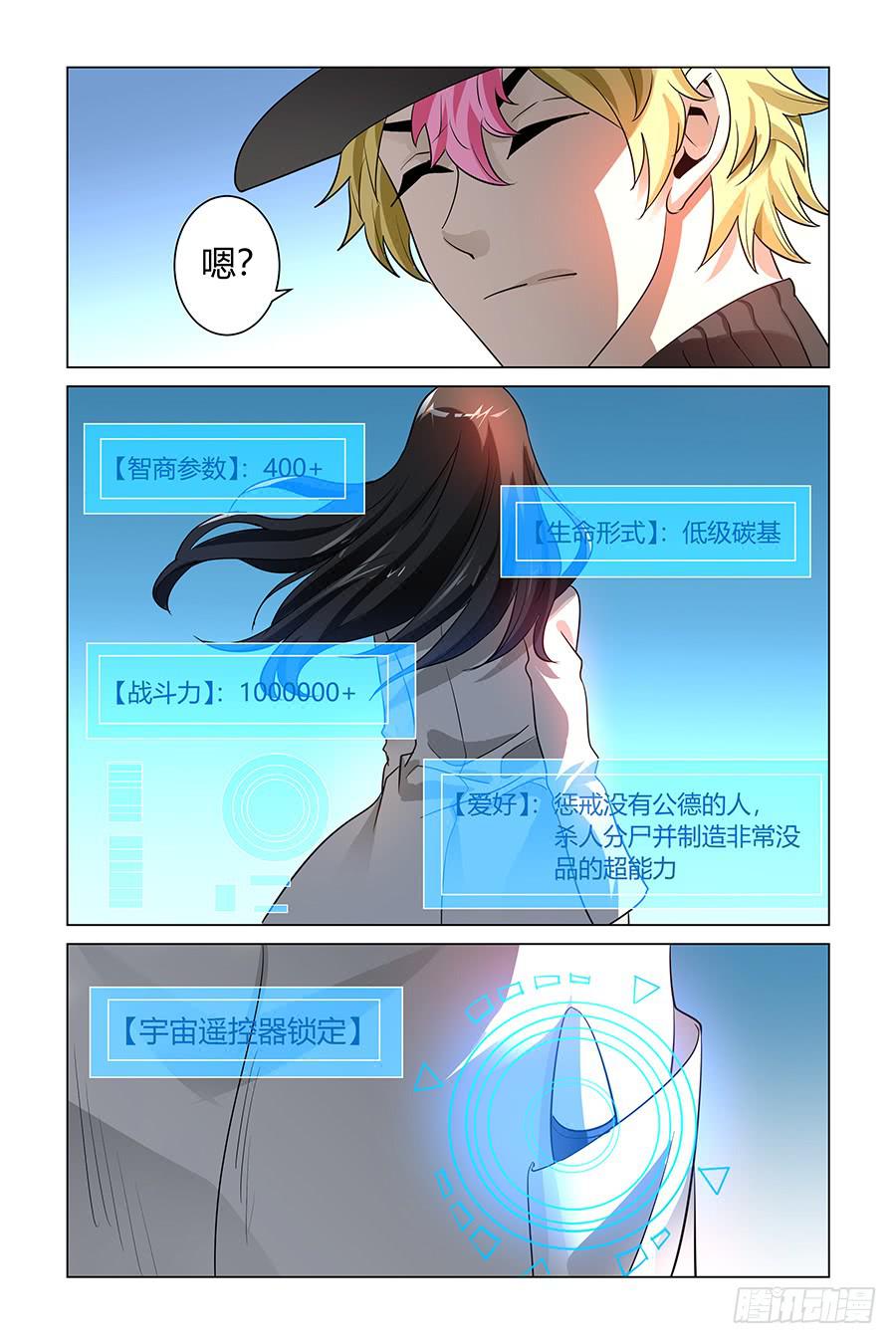 把枪给他们，让他们自由发挥！3