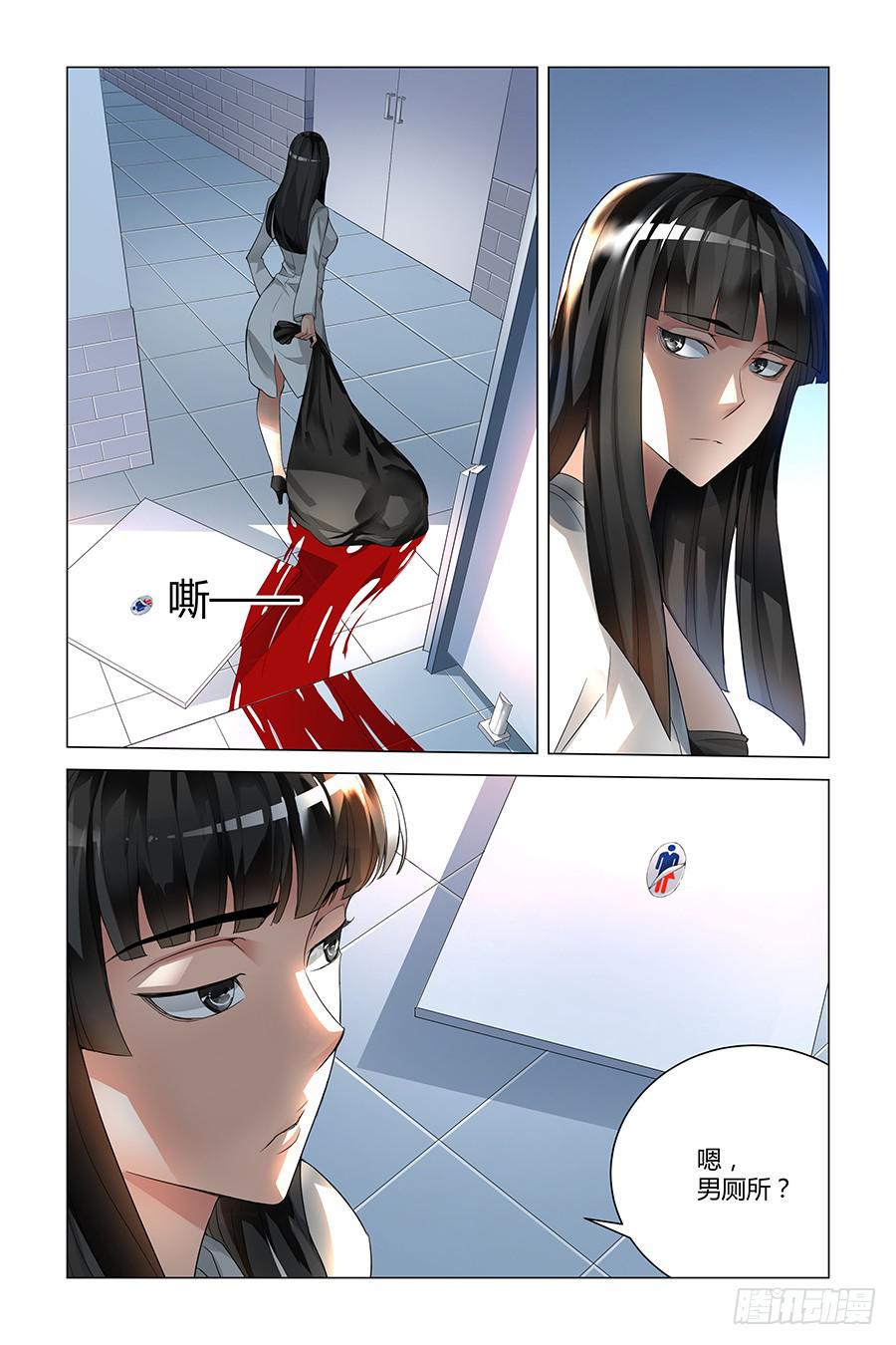 千万不要走错厕所！7