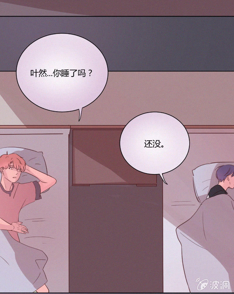 第二十话 夏夜的微风33