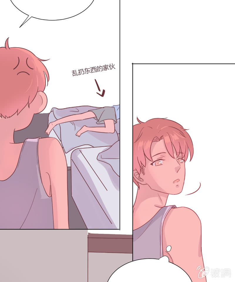 第十九话 夏夜的影子8