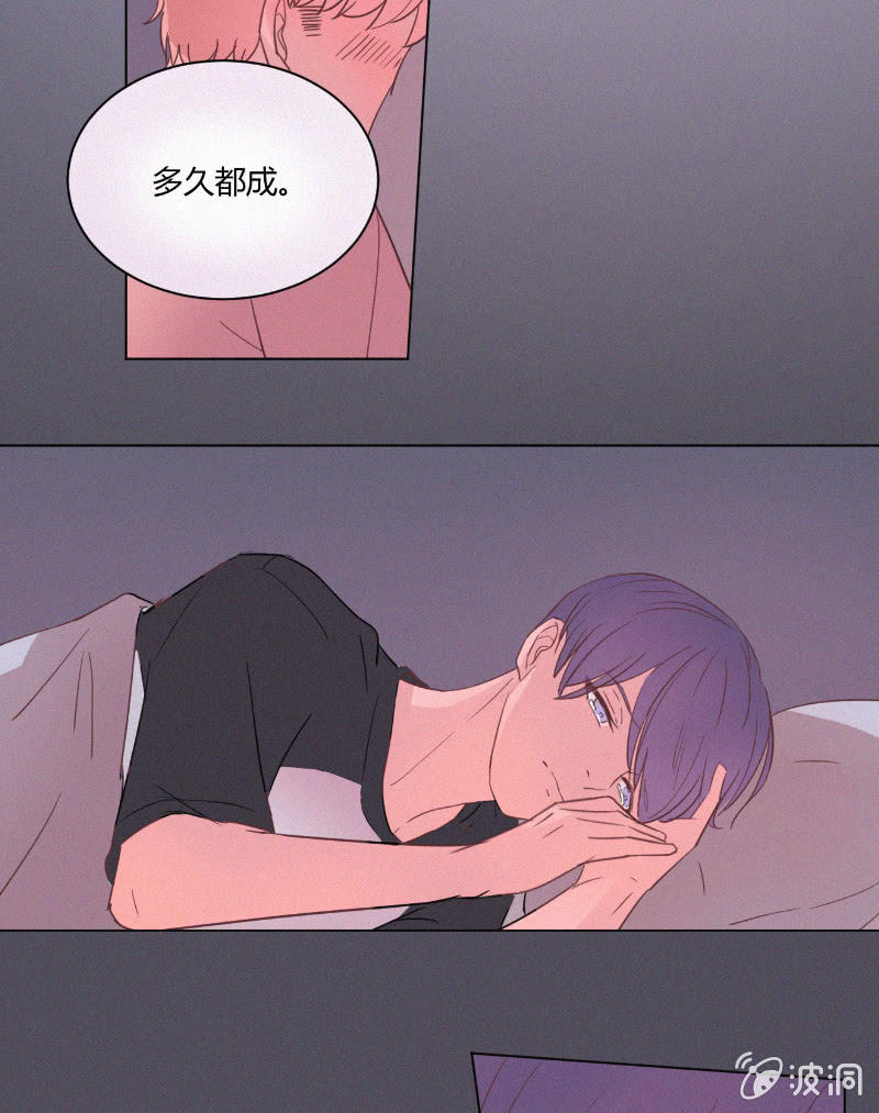 第二十话 夏夜的微风42