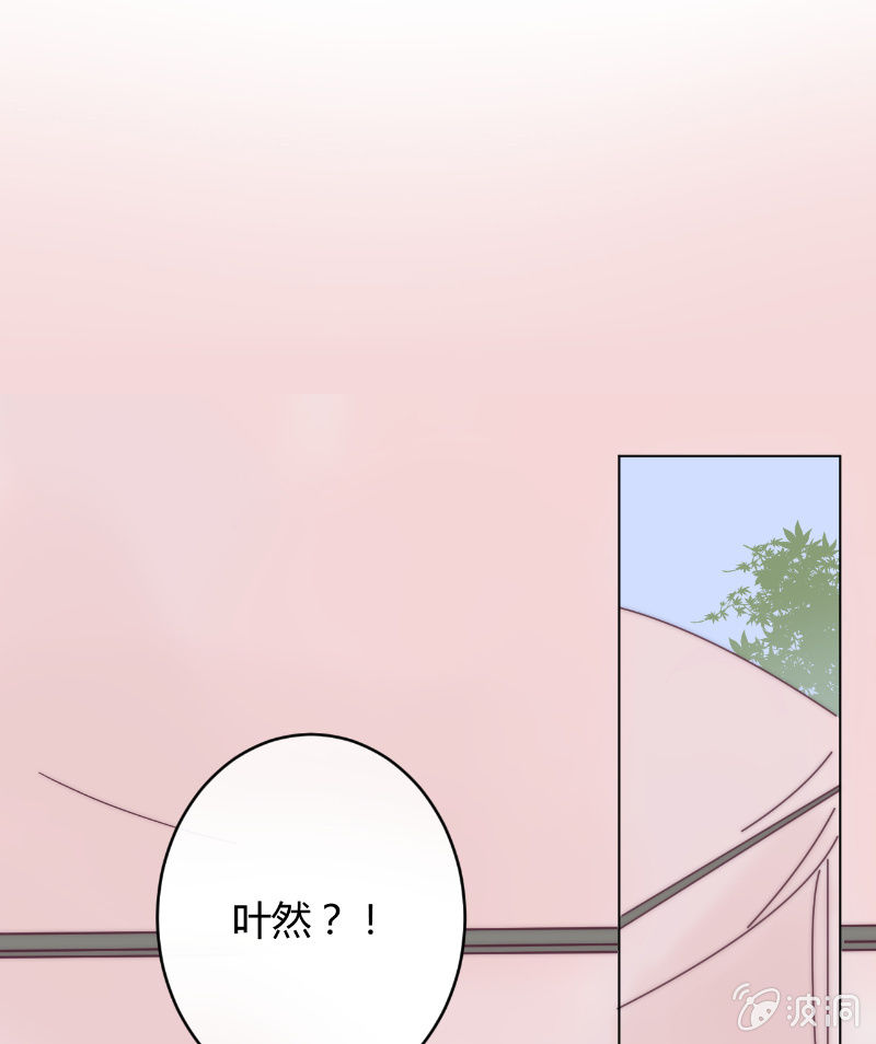 第二十四话 痛苦的巧合0