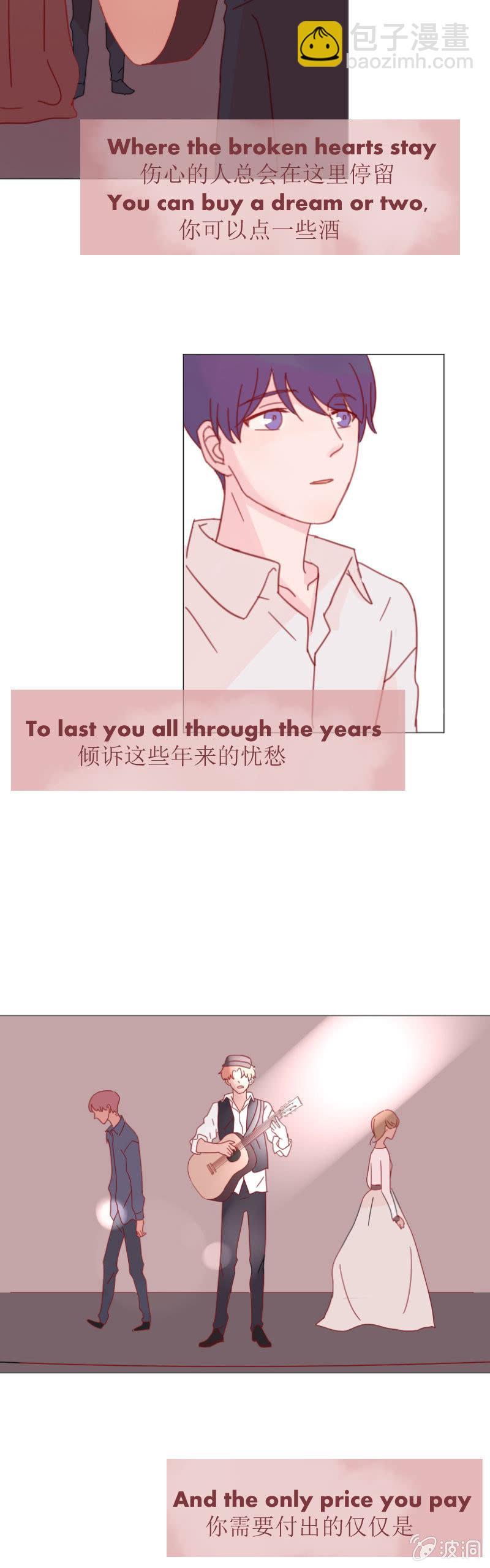 第十话 Lonesome Town12
