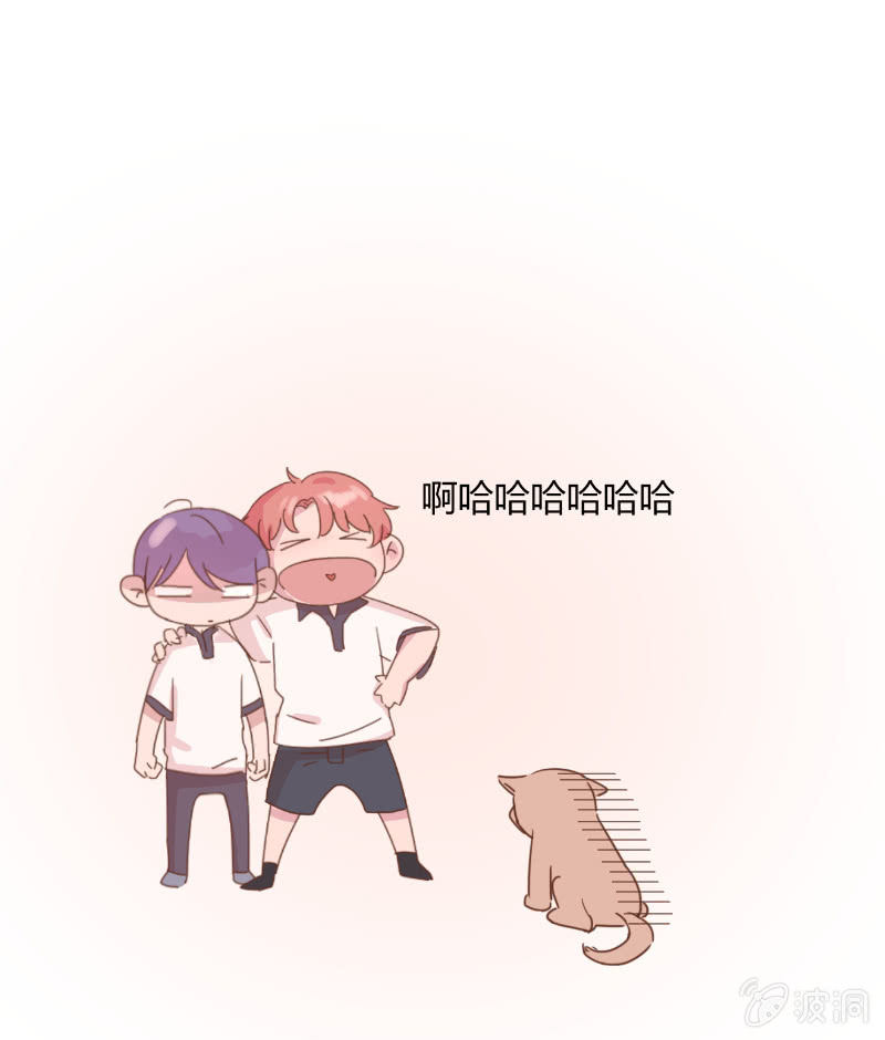 第十八话 夏日的树荫39